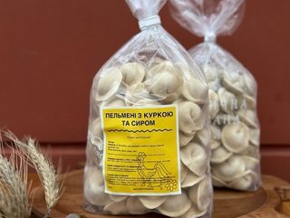 Пельмені з куркою та сиром