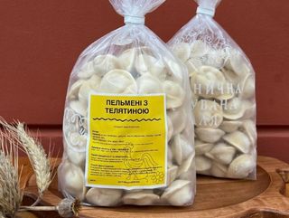 Пельмені з телятиною