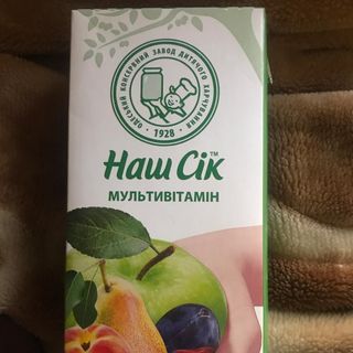 Сік Наш сік (950мл)