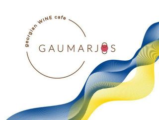 Лимонад Тбілісо Груша (300 мл)