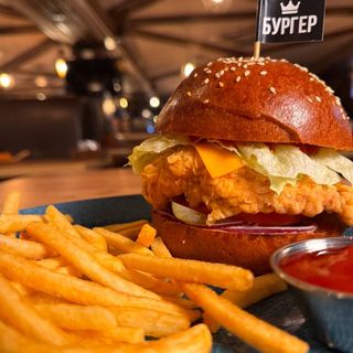 Kentucky бургер-сет 