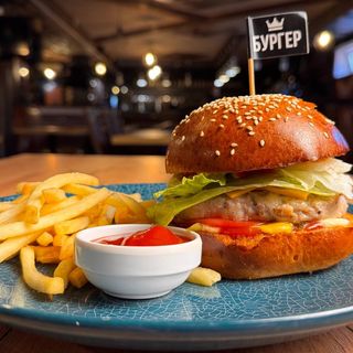 Бургер-сет із куркою