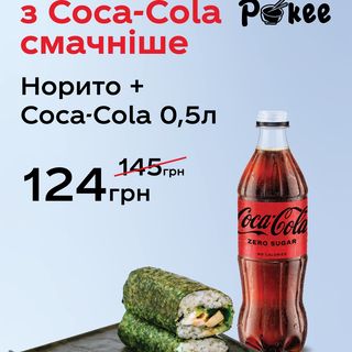 Комбо-меню Norito c курочкой