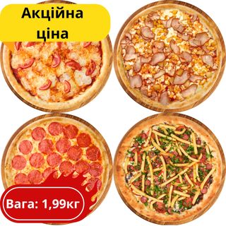 Комбо "Фантастична четвірка"