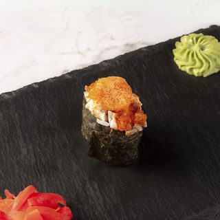 Гункан вугор (47г)