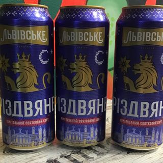 Пиво Львів «Львівське Різдвяне «темне 0,48 л, ж/ б