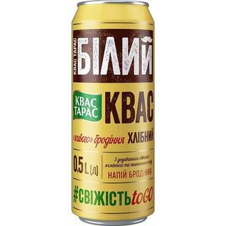Квас Тарас Білий (0.5л)