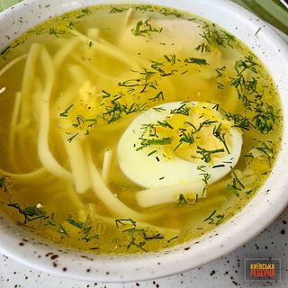 Бульйон з куркою, яйцем, локшиною (300/25г)