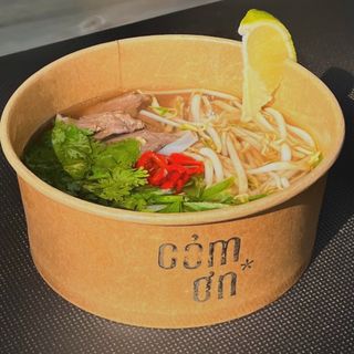 Суп Фо бо (600г)