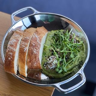 Зелений хумус (240г)