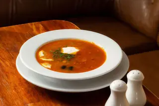 Солянка (250г)