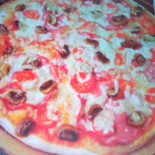 Піца Чекеніто (30см)