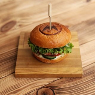 Бургер Цезаре 	240г