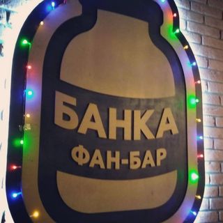 Ковбаски мюнхенські