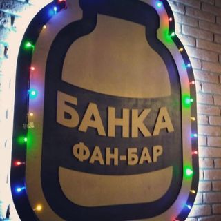 Гороховий суп з беконом