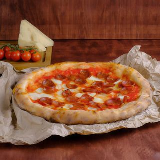 Піца Пепероні (520г)