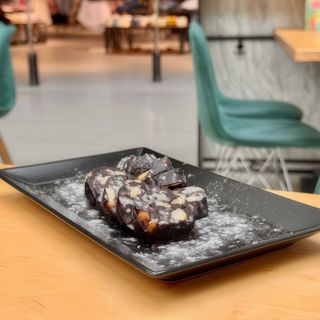 NEW Шоколадна ковбаса. 150г