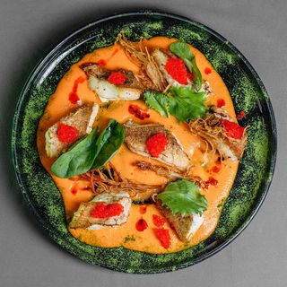 Морський півник (250г)