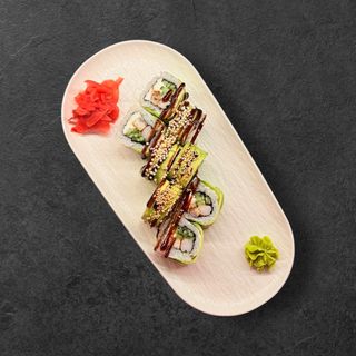 Зелений дракон ( 310г )