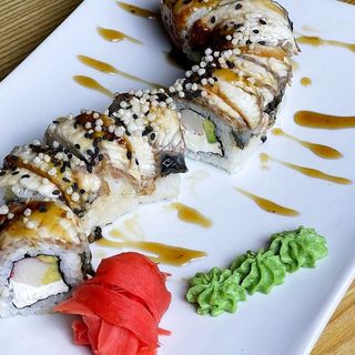 Чорний дракон ( 260г )