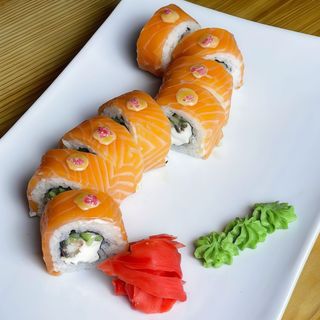 Червоний дракон ( 265г )