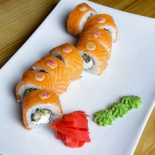 Червоний Дракон (265г)