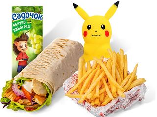 Дитячий Курячий Донер Кебаб Меню