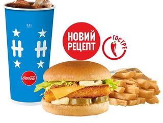 Хесфіш бургер великий комплект