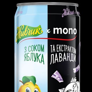 Живчик Mono, ж/б.