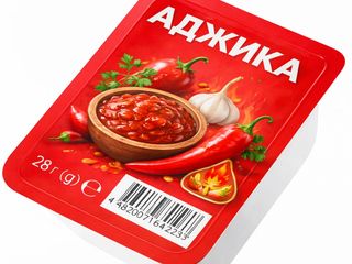 Соус аджика (пікантний)