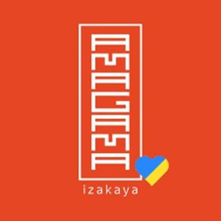 Удон з телятиною