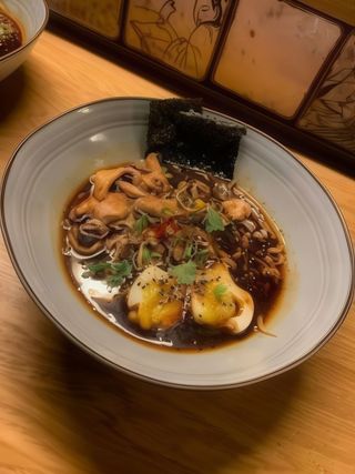 Рамен з куркою (320г)