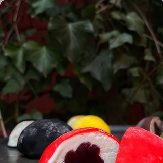 Моті малина