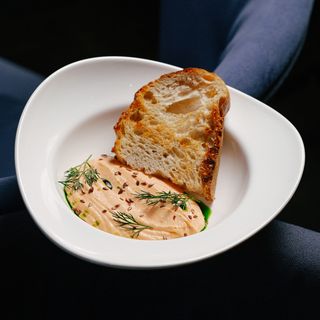 Терамсалата з копченого лосося