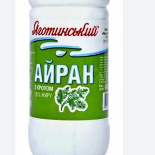 Айран Яготинський з кропом