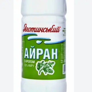 Айран Яготинський з кропом