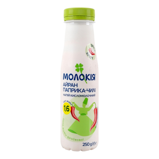Айран Молокія паприка-чилі 0.250