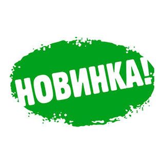 Тертий пиріг