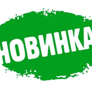 Пательня селянська