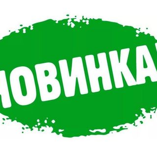 Жульєн з білої та червоної риби (350г)