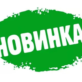 Салат Цезар з креветками