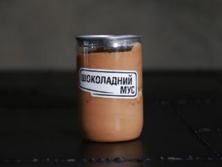Шоколадний мус з пісочним карамельним печивом