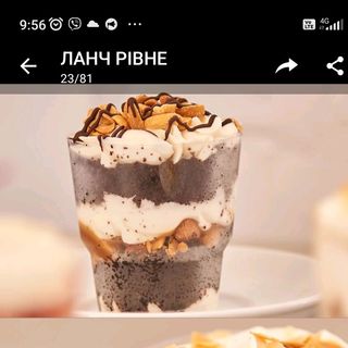 Трайфл Снікерс (150г)