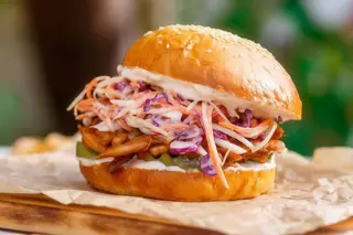 Спайсі бургер (430г)