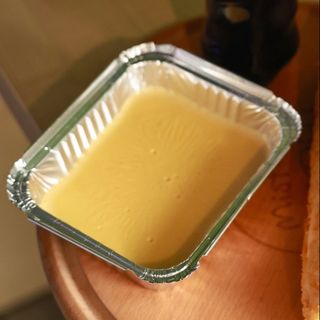 Сирна ванна