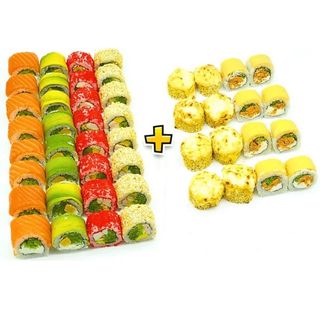 Два за ціною одного (1400 г/ 48 шт)