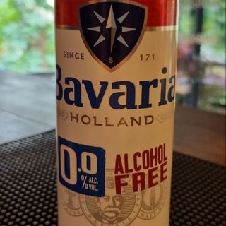 Пиво "Bavaria" без алкогольне, ж/б