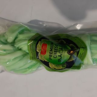 Сир коса з васабі (120-140г)