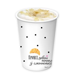 ЛАТЕ МИГДАЛЕВЕ