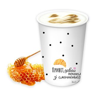 МЕДОВИЙ РАФ